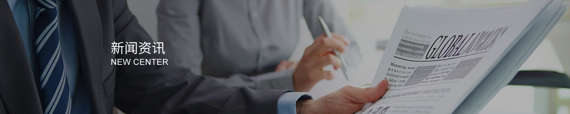 不銹鋼閘閥：長壽命優(yōu)勢，降本增效之選